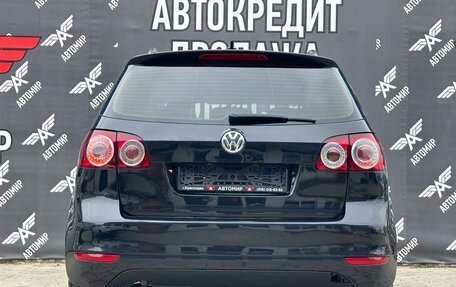 Volkswagen Golf Plus II, 2012 год, 980 000 рублей, 15 фотография