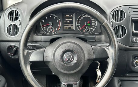 Volkswagen Golf Plus II, 2012 год, 980 000 рублей, 23 фотография
