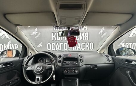 Volkswagen Golf Plus II, 2012 год, 980 000 рублей, 19 фотография