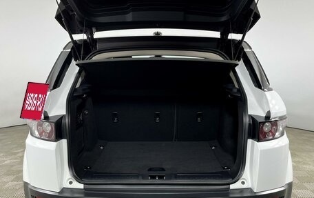 Land Rover Range Rover Evoque I, 2013 год, 2 540 000 рублей, 7 фотография