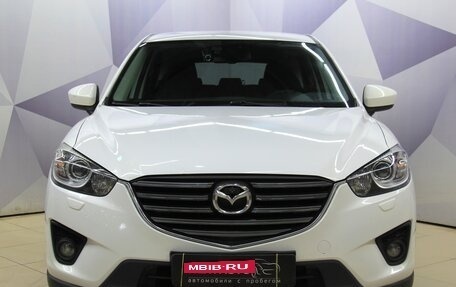 Mazda CX-5 II, 2014 год, 2 133 800 рублей, 8 фотография