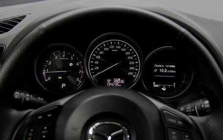Mazda CX-5 II, 2014 год, 2 133 800 рублей, 17 фотография