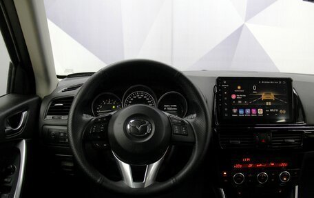 Mazda CX-5 II, 2014 год, 2 133 800 рублей, 16 фотография