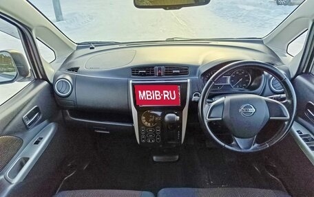 Nissan Dayz I рестайлинг, 2013 год, 829 000 рублей, 18 фотография
