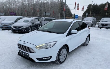 Ford Focus III, 2018 год, 1 469 000 рублей, 3 фотография
