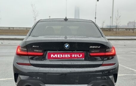 BMW 3 серия, 2019 год, 3 549 000 рублей, 11 фотография