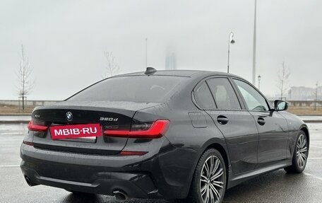 BMW 3 серия, 2019 год, 3 549 000 рублей, 12 фотография