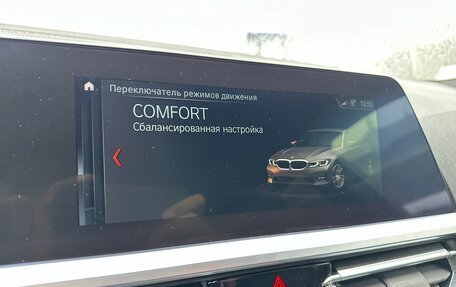 BMW 3 серия, 2019 год, 3 549 000 рублей, 25 фотография