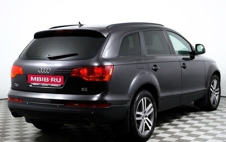 Audi Q7, 2006 год, 1 345 000 рублей, 5 фотография