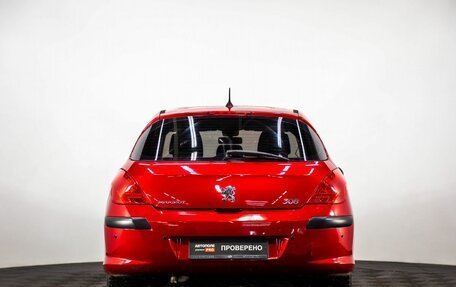Peugeot 308 II, 2010 год, 529 000 рублей, 5 фотография