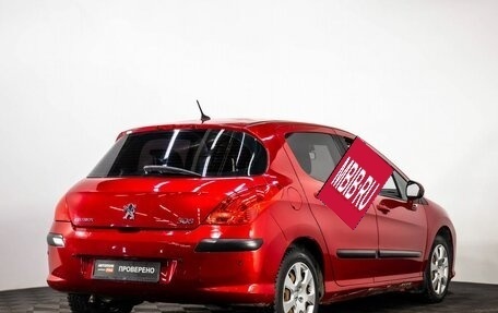 Peugeot 308 II, 2010 год, 529 000 рублей, 6 фотография