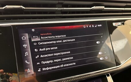 Audi Q8 I, 2024 год, 15 800 000 рублей, 22 фотография