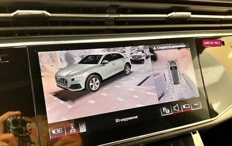Audi Q8 I, 2024 год, 15 800 000 рублей, 19 фотография