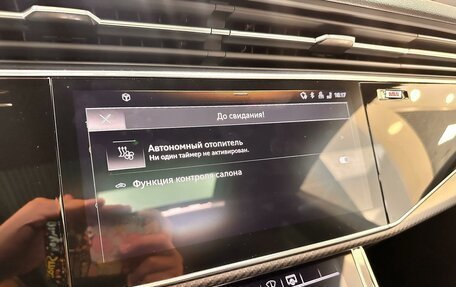 Audi Q8 I, 2024 год, 15 800 000 рублей, 23 фотография