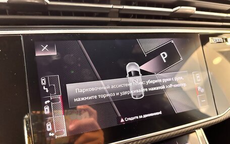 Audi Q8 I, 2024 год, 15 800 000 рублей, 25 фотография