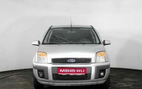Ford Fusion I, 2008 год, 590 000 рублей, 2 фотография