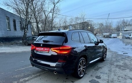 BMW X3, 2020 год, 5 199 000 рублей, 3 фотография