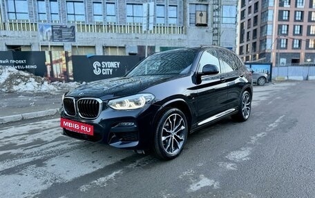 BMW X3, 2020 год, 5 199 000 рублей, 6 фотография