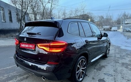 BMW X3, 2020 год, 5 199 000 рублей, 13 фотография