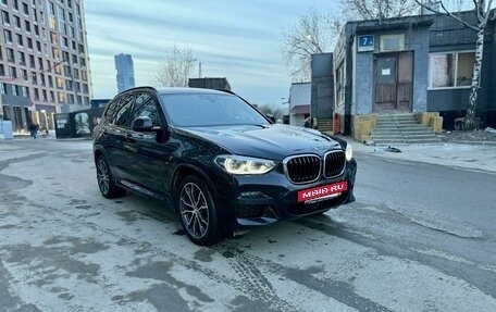 BMW X3, 2020 год, 5 199 000 рублей, 14 фотография