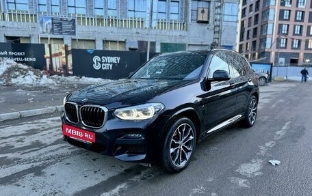 BMW X3, 2020 год, 5 199 000 рублей, 15 фотография