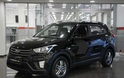 Hyundai Creta I рестайлинг, 2018 год, 2 230 000 рублей, 1 фотография