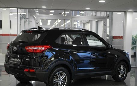 Hyundai Creta I рестайлинг, 2018 год, 2 230 000 рублей, 2 фотография