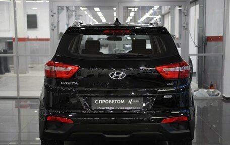 Hyundai Creta I рестайлинг, 2018 год, 2 230 000 рублей, 4 фотография
