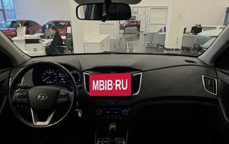 Hyundai Creta I рестайлинг, 2018 год, 2 230 000 рублей, 9 фотография