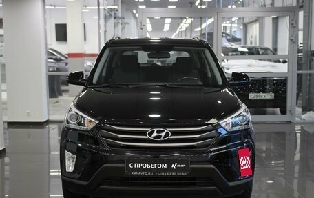Hyundai Creta I рестайлинг, 2018 год, 2 230 000 рублей, 3 фотография