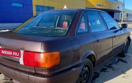 Audi 80, 1990 год, 120 000 рублей, 6 фотография