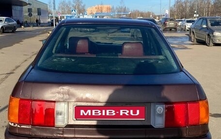 Audi 80, 1990 год, 120 000 рублей, 7 фотография