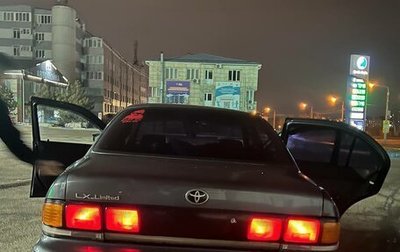 Toyota Sprinter VIII (E110), 1994 год, 290 000 рублей, 1 фотография