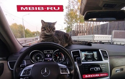 Mercedes-Benz GL-Класс, 2013 год, 2 790 000 рублей, 1 фотография