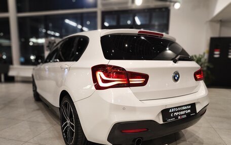 BMW 1 серия, 2019 год, 2 195 000 рублей, 7 фотография