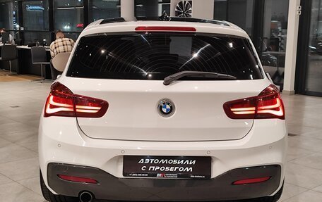BMW 1 серия, 2019 год, 2 195 000 рублей, 6 фотография