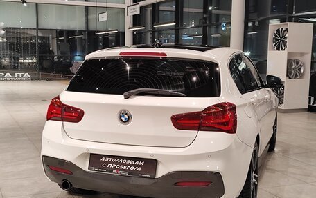 BMW 1 серия, 2019 год, 2 195 000 рублей, 5 фотография