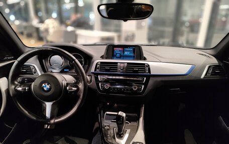 BMW 1 серия, 2019 год, 2 195 000 рублей, 21 фотография