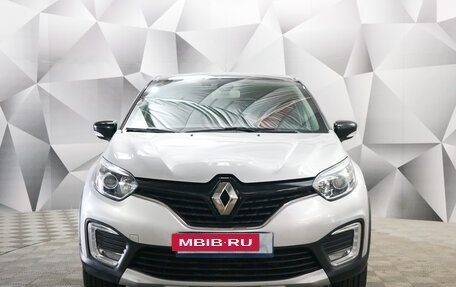 Renault Kaptur I рестайлинг, 2018 год, 1 990 000 рублей, 8 фотография