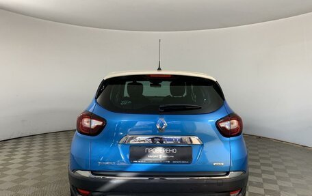 Renault Kaptur I рестайлинг, 2017 год, 1 690 000 рублей, 3 фотография