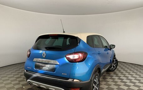Renault Kaptur I рестайлинг, 2017 год, 1 690 000 рублей, 6 фотография