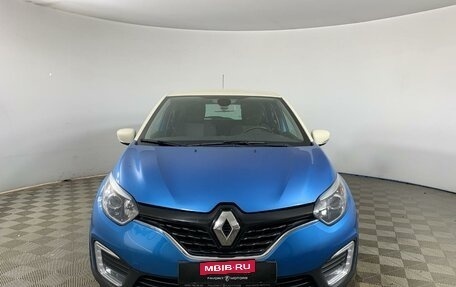 Renault Kaptur I рестайлинг, 2017 год, 1 690 000 рублей, 2 фотография