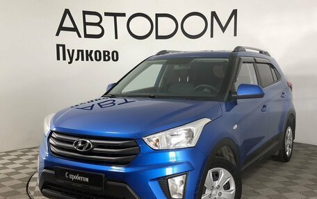 Hyundai Creta I рестайлинг, 2019 год, 1 630 000 рублей, 1 фотография