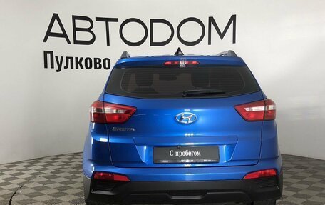 Hyundai Creta I рестайлинг, 2019 год, 1 630 000 рублей, 6 фотография