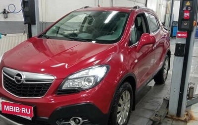 Opel Mokka I, 2014 год, 1 113 000 рублей, 1 фотография