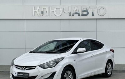 Hyundai Elantra V, 2015 год, 949 000 рублей, 1 фотография