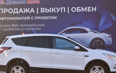 Ford Kuga III, 2017 год, 1 939 000 рублей, 3 фотография