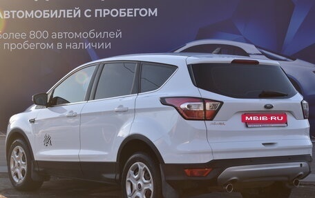 Ford Kuga III, 2017 год, 1 939 000 рублей, 6 фотография