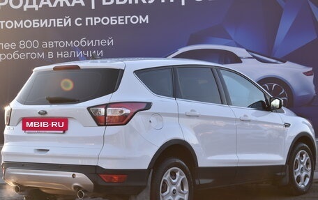 Ford Kuga III, 2017 год, 1 939 000 рублей, 4 фотография