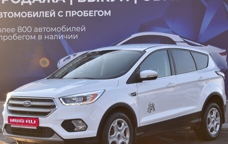 Ford Kuga III, 2017 год, 1 939 000 рублей, 8 фотография